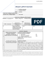 Syllabus (Scripting Languages) - Modification 1