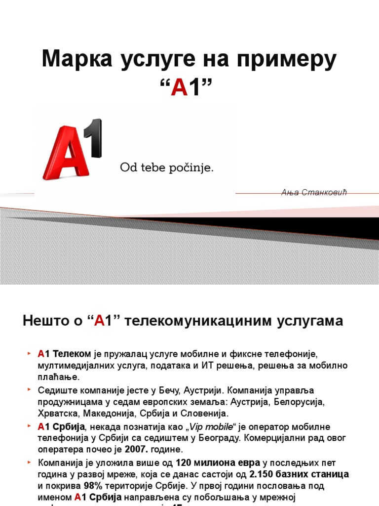 A1 | PDF