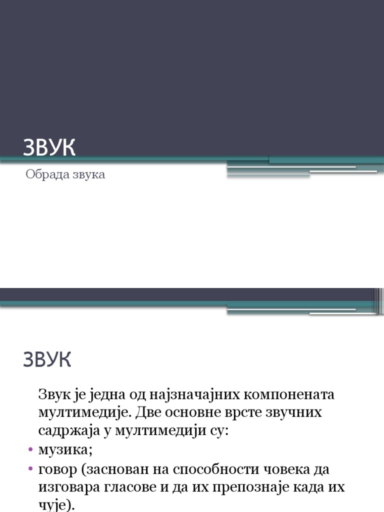 Zvuk | PDF
