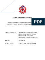 FOLIO GEOGRAFI ARIF HAFIZ BIN MOHD ZAIDI (F3) (Repaired) (Repaired)