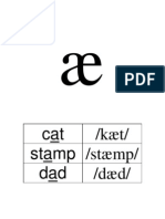 Phoneme A