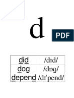 Phoneme D