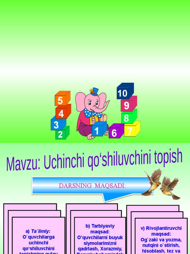 СЛАЙД ФОНЫ | PDF