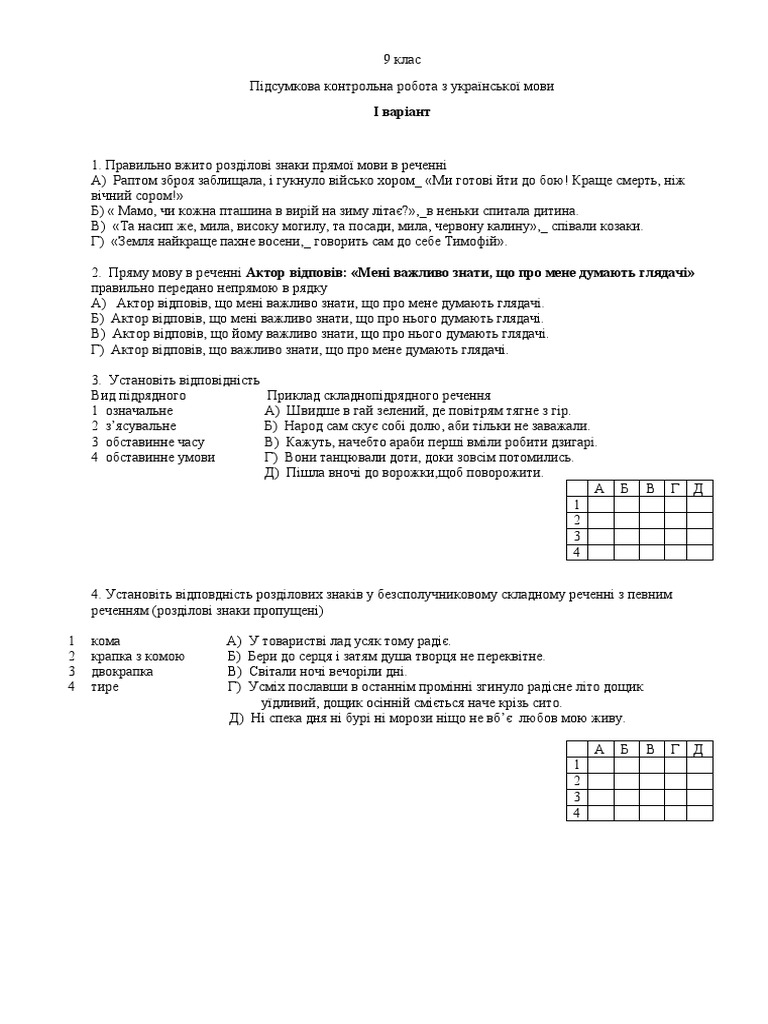 f34677