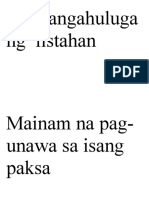 Nangangahulugang Listahan