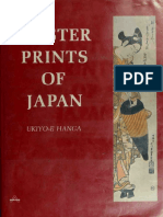 Master Prints of Japan-Ukiyo-E Hanga (Art Ebook)