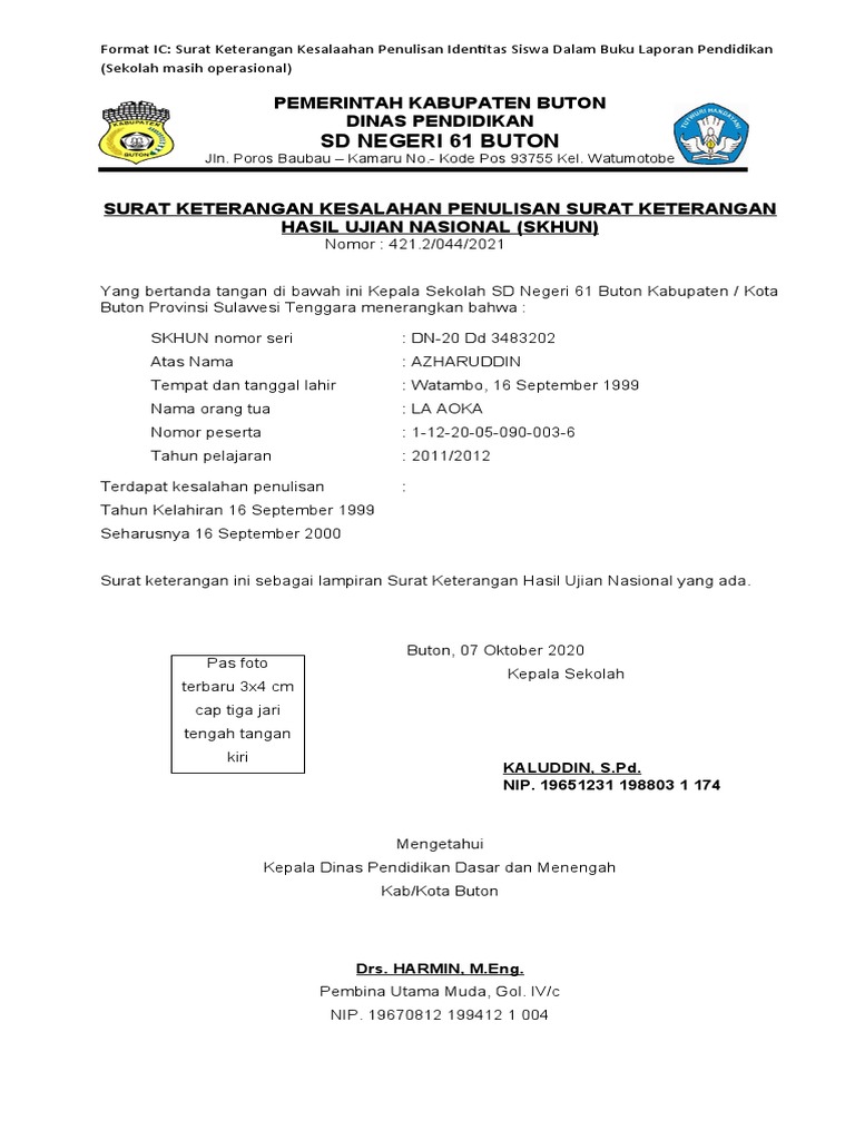 Surat Keterangan Kesalahan Penulisan Skhun | PDF
