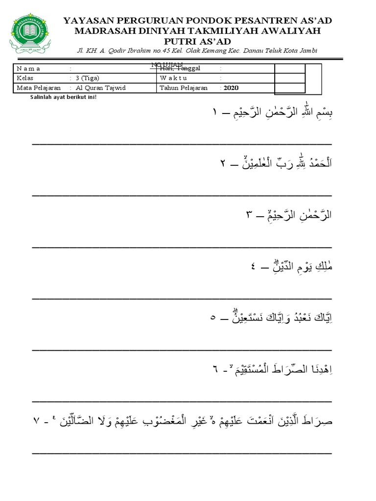 Soal Tajwid | PDF