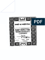 2015.98225.annals of The Bhandarkar Oriental Research Institutevol32part1!4!1951 Text