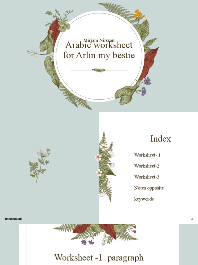 Arabic Worksheet | PDF