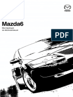 Mazda6 - 2002 Owners Manual (BG)