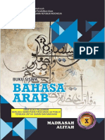 Buku Bahasa Arab