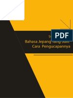 Kamu Harus Tahu 10 Kosakata Bahasa Jepang Yang Sulit Cara Pengucapannya