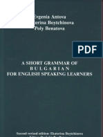 A Short Grammar of Bulgarian For English Speaking Learners