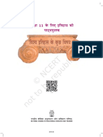 History Class 11th Ncert Book in Hindi