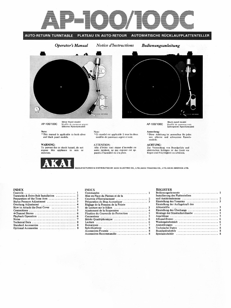 Akai AP 100 100 C Owners Manual | PDF