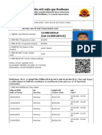 IGNOU JUNE-2023- HALL TICKET-ADMIT CARD