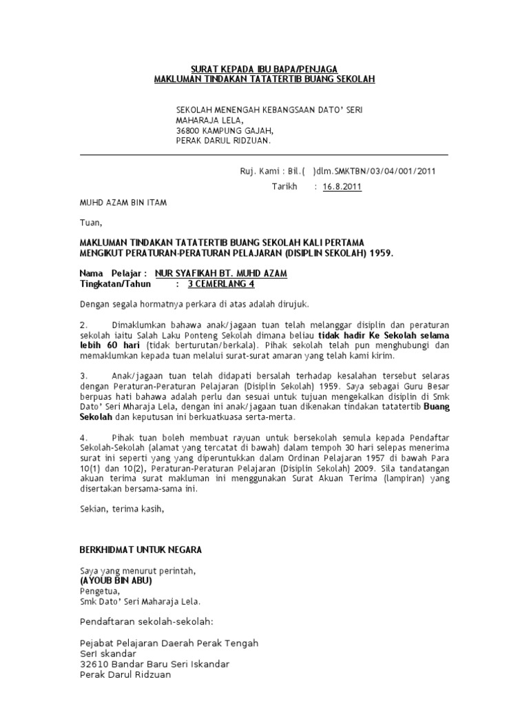 Surat Permohonan Kerja Semula - Terengganu o