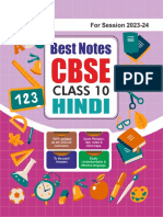 Class 10 Hindi (संचयन भाग 2) Notes for Session 2023-24 Chapter हरिहर काका