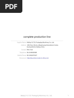 1710588292?v=1