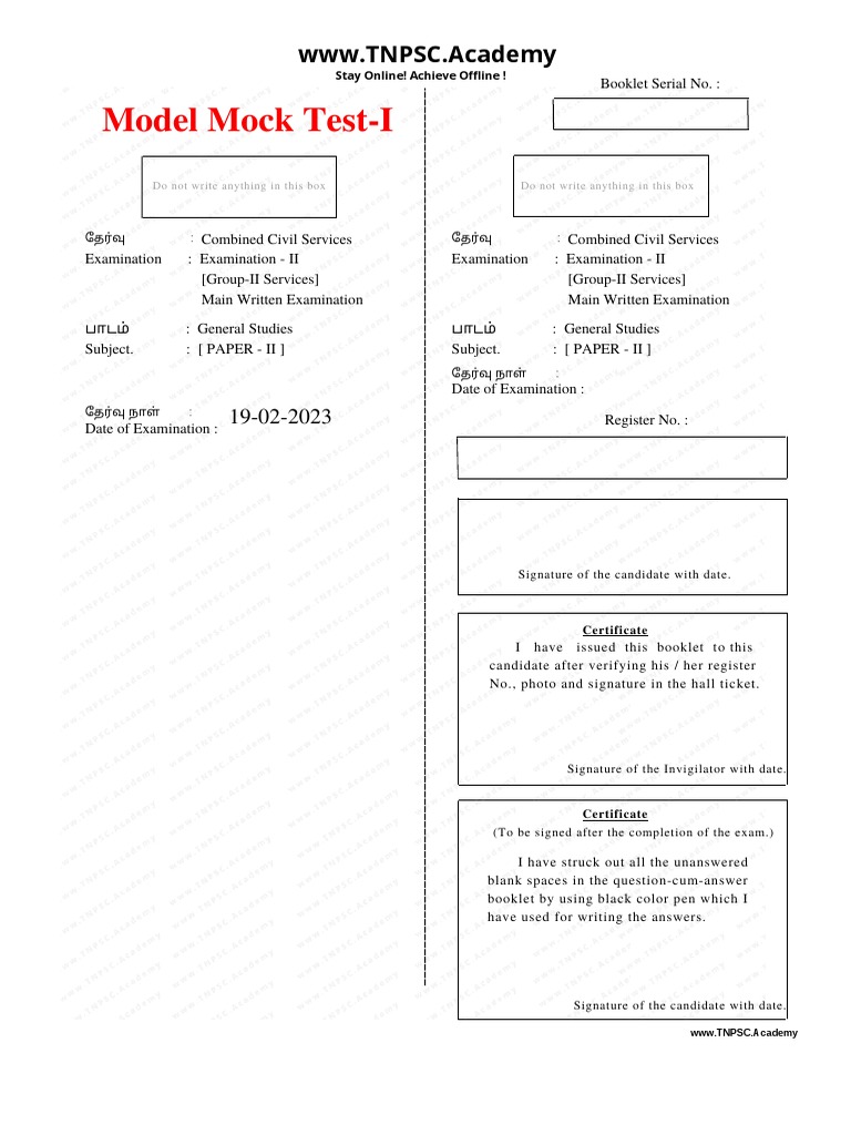 TNPSC Group 2 Mains Model Mock-I | PDF