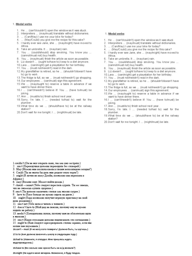 Modal Verbs Pdf Linguistics Semantic Units
