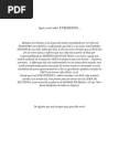 Carta Do Encontro Com Deus