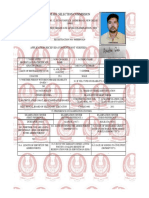 Applicationform Draft Print For All