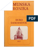 Djuro Damjanovic - Zemunska hronika