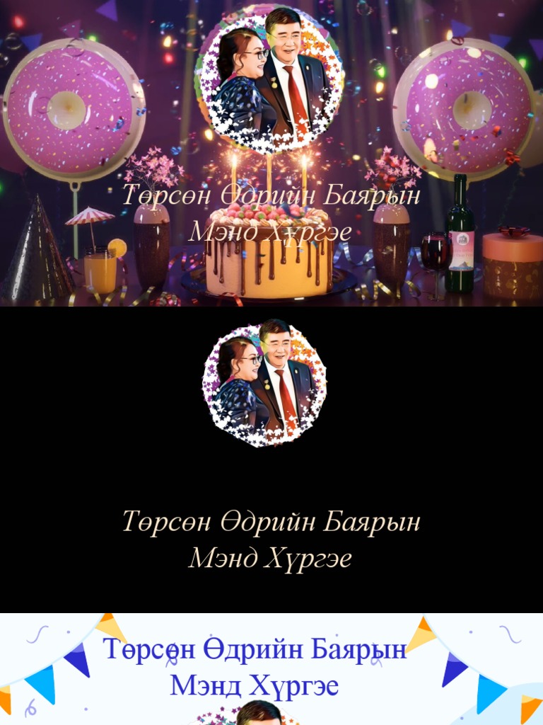 Happy 2nd Birthday by Slidesgo PDF