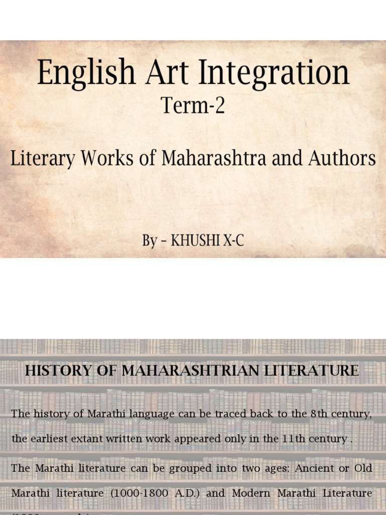 English Art Integration | PDF | Vaishnavism | Bhakti