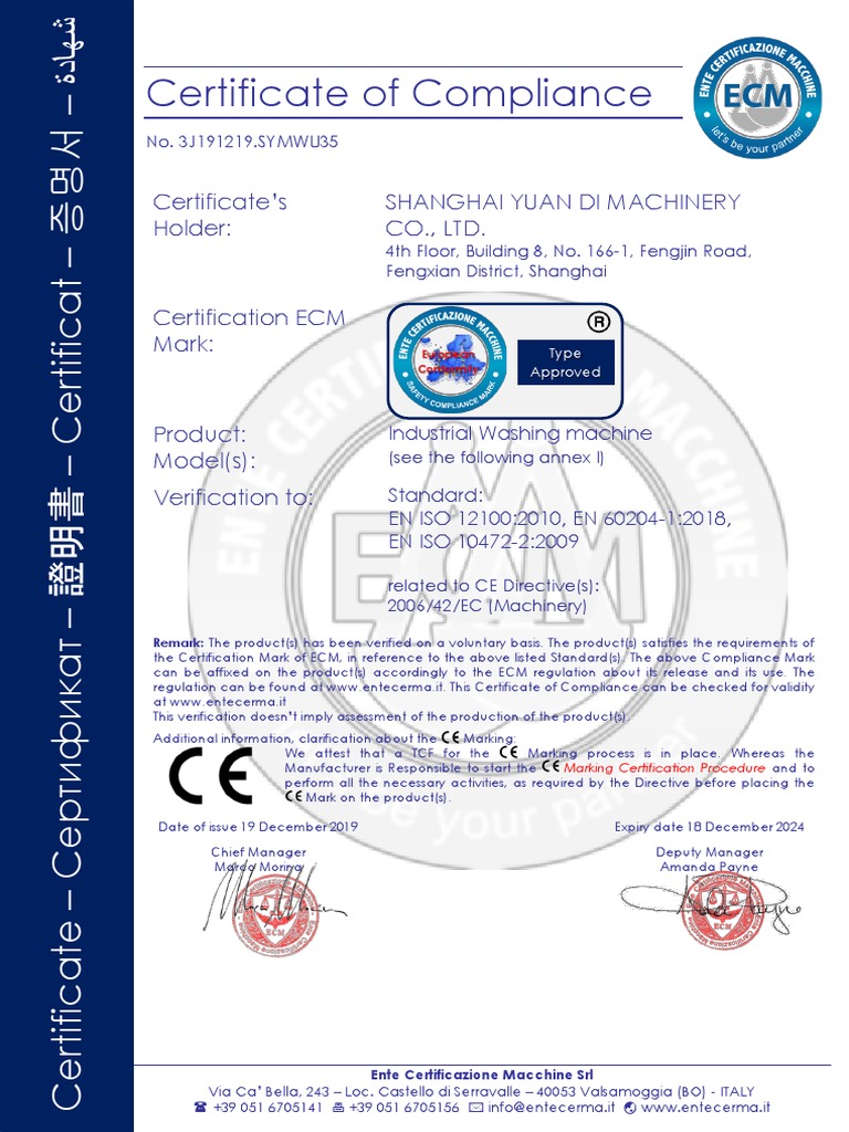 CE Certificate | PDF | Verification And Validation | Business
