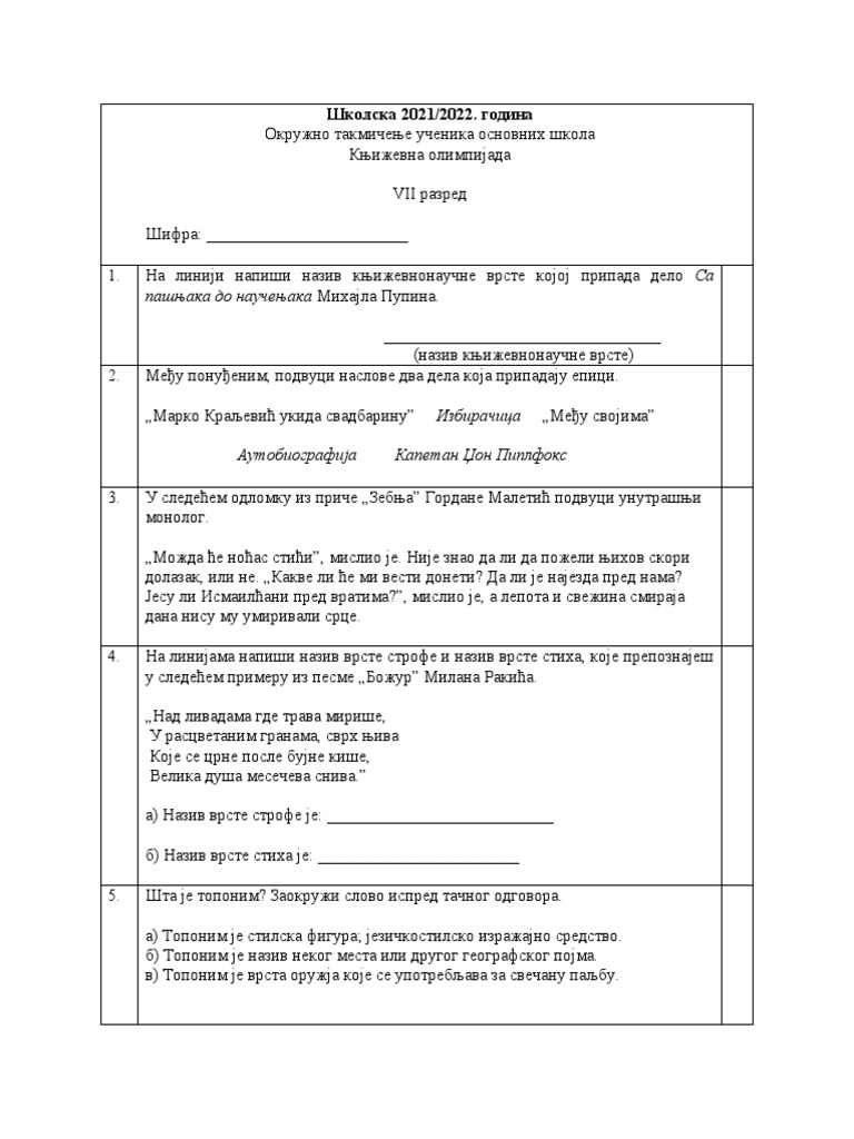 Okru no 7 21 22 pdf