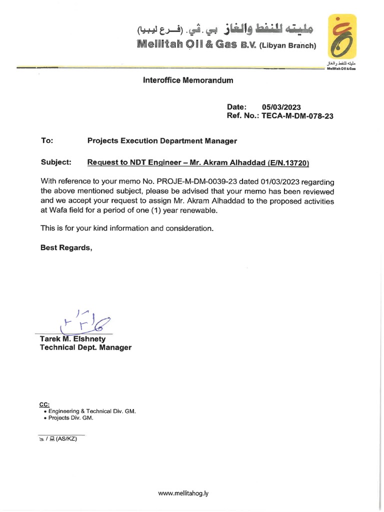 078 - Request To NDT Engineer - Mr. Akram Alhaddad - 13720 | PDF