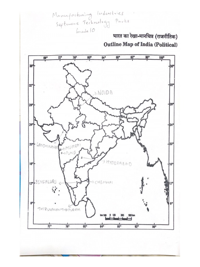 Outline Map of India 2 | PDF
