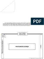 Nastavna Programa Programski Jazici III GO PMA MKD