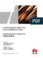 31504731-HUAWEI BSC6900 GU Quick Installation Guide - (V900R011C00 - 02)