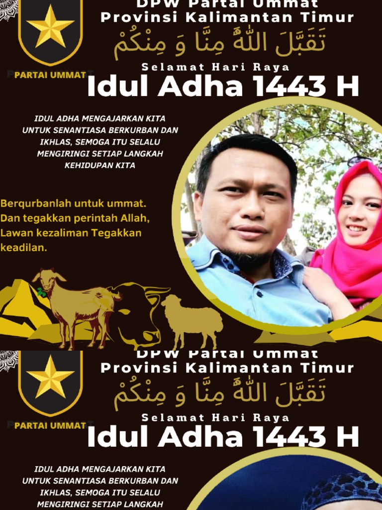 Images to pdf 20230526072926777 pdf