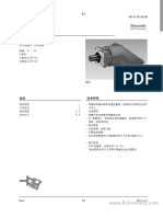 CN Rexroth定量斜轴柱塞泵KFA