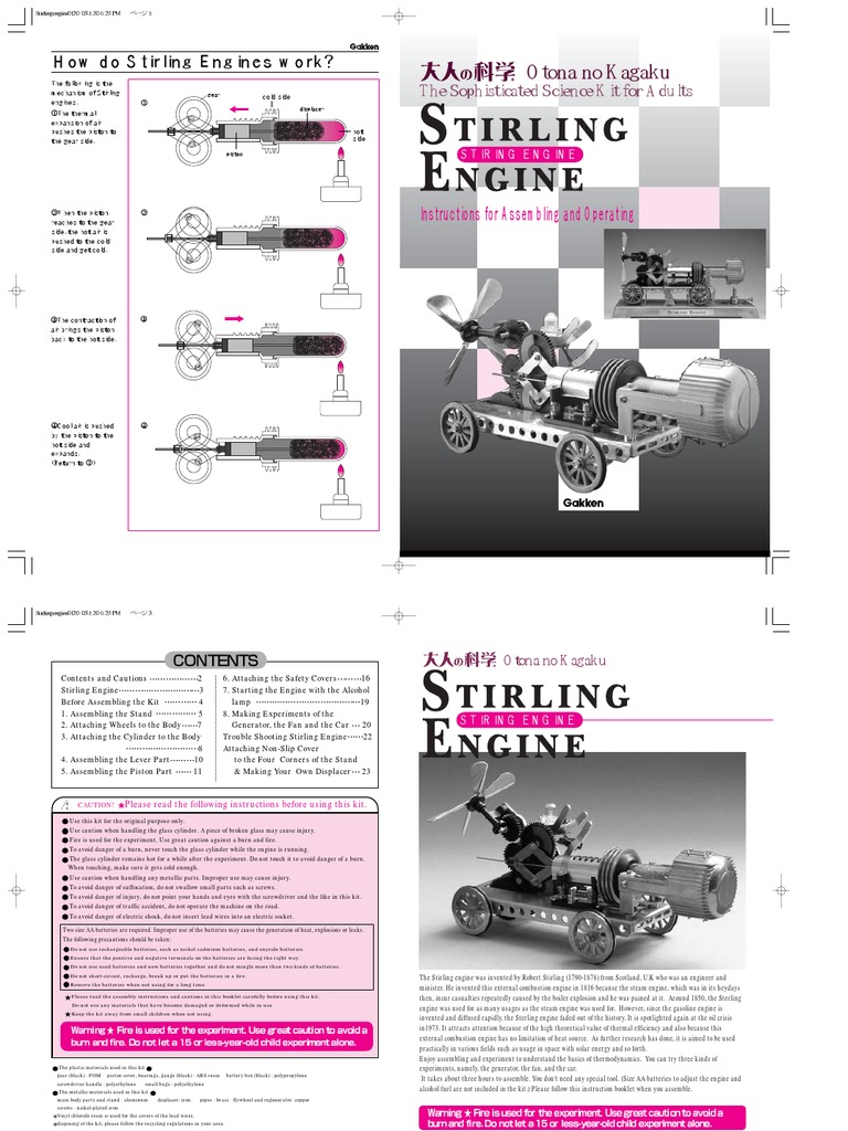 Stirling Engine | PDF | Steam Engine | Mechanical Engineering