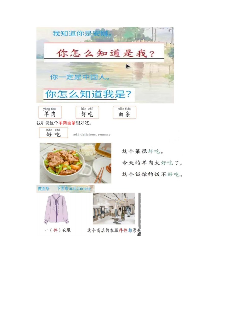 note-mandarin-hsk-2-part-7-pdf