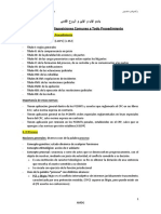 2 Resumen Disposiciones Comunes A Todo Procedimiento