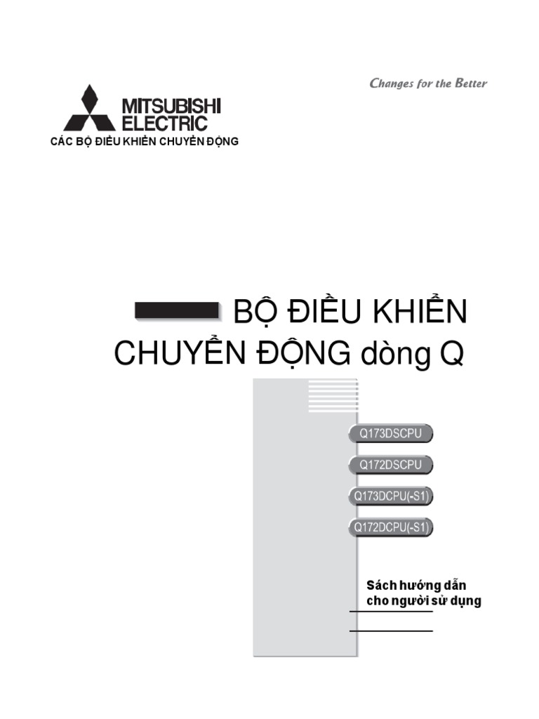 SSC 004 | PDF