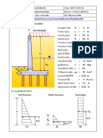 Retaining Wall On Piles Page 1