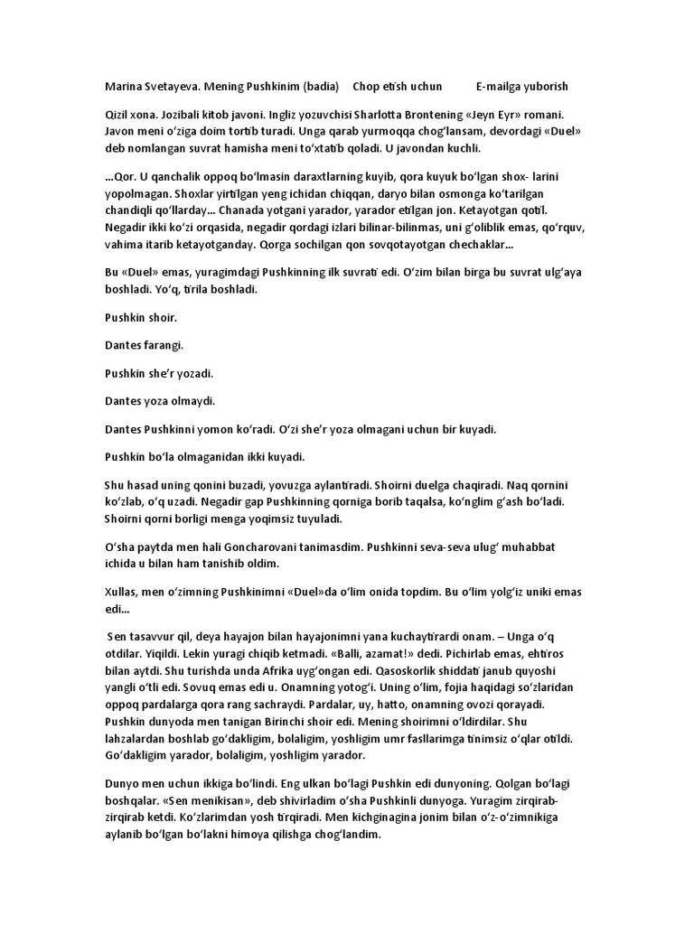 Juda eski mushuk surati