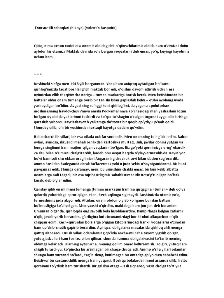 Video: Xojayin va qul oltin dush