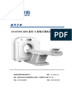 ANATOM 32FIT ClearView Operation Manual