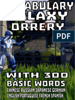 Vocabulary Galaxy Orrery Dictionary