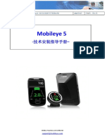 技术支持 Mobileye 5 -技术安装指导手册第0.7版 2013年6月 共 页，第 1 页