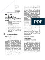 MODYUL 2 - Aralin 1 - MGA TEORYANG PAMPANITIKAN